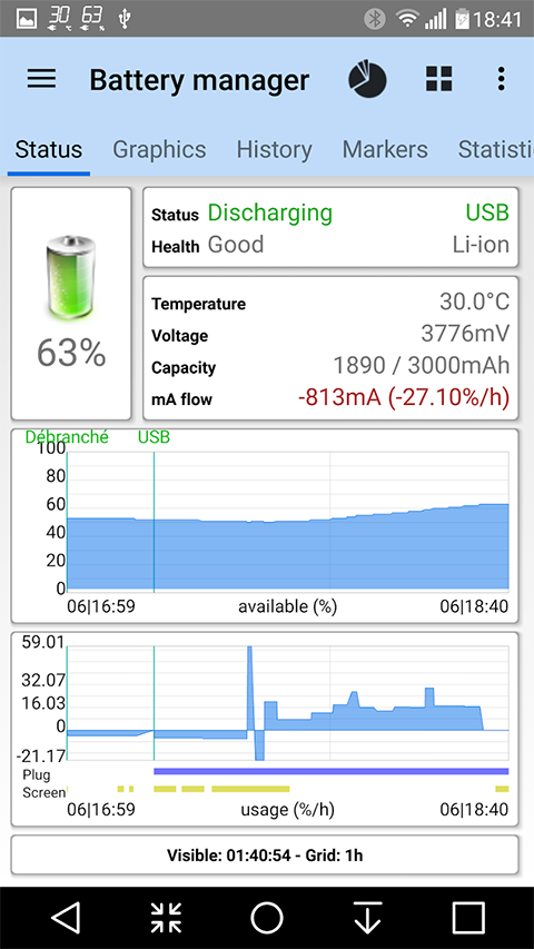 3C一体工具箱pro手机版