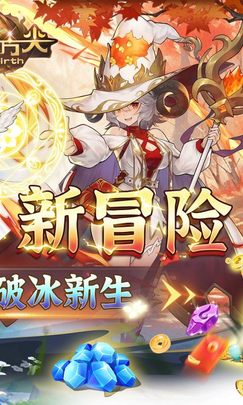 元素方尖0.05折扣版