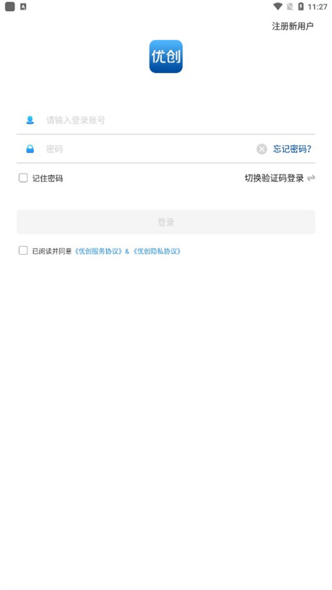 优创app
