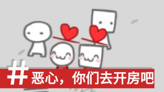 制造新闻模拟器手机版