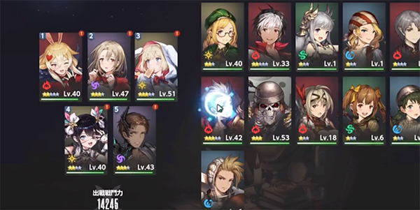 棕色尘埃2官方正版