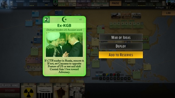 困境：反恐战争