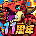 波可龙迷宫国服