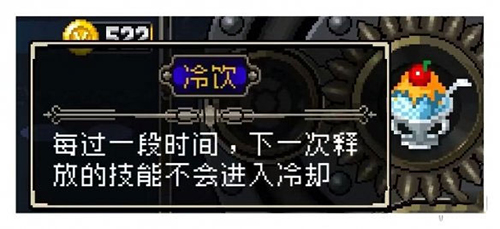 战魂铭人bilibili版