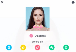 GirlsCam官方版