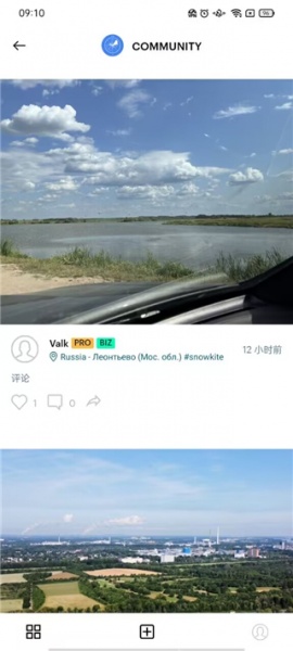 Windy蓝色气象软件