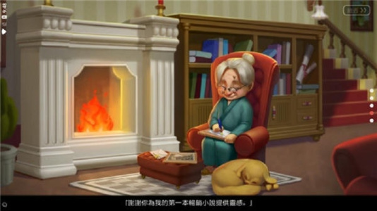 奇妙庄园官方版