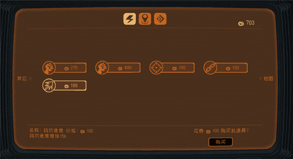 勇敢的哈克九游渠道服