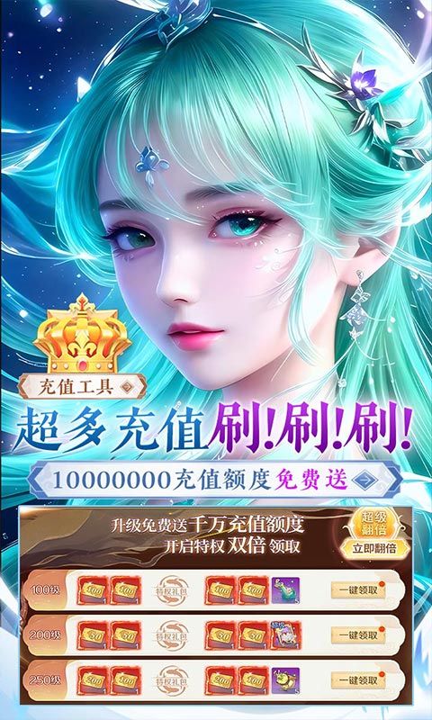 寒刃九游渠道服