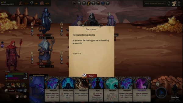 伊兰诺斯编年史