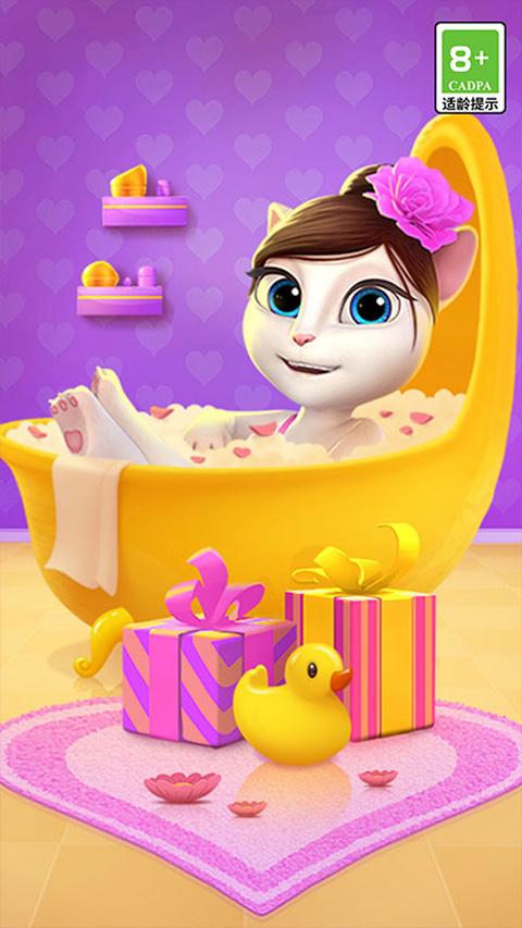 我的安吉拉破解版最新版