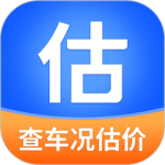 精真估二手车app