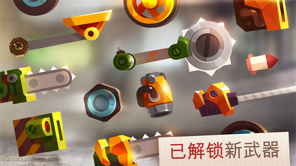 喵星大作战国际版(C.A.T.S.)