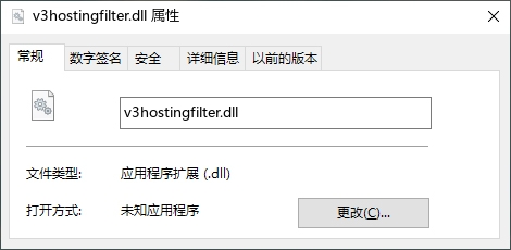 v3hostingfilter.dll
