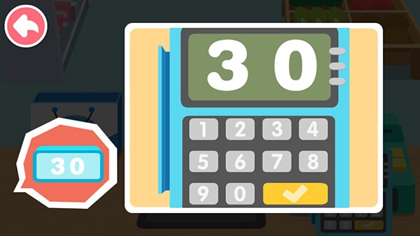 宝宝便利店长最新版