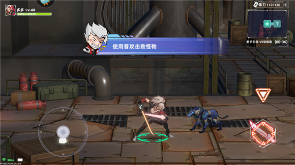 边际猎人九游渠道服