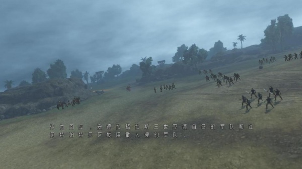 亚尔斯兰战记X无双