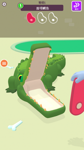 农村动物园游戏