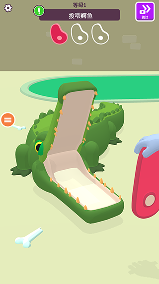 农村动物园游戏