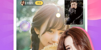 聊刺激不花钱的手机软件合集