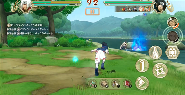 火影忍者究极忍者风暴手机版