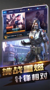 全民突击最新版