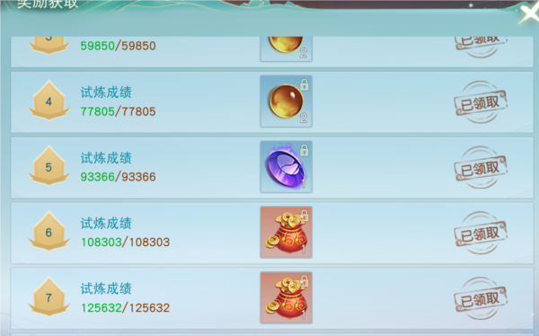 天下手游九游版