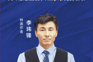 疯狂红单app