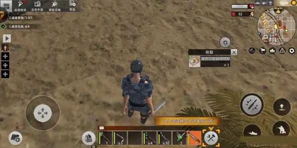王牌战争文明重启国际服(Last Island of Survival: Unknown 15 Days)
