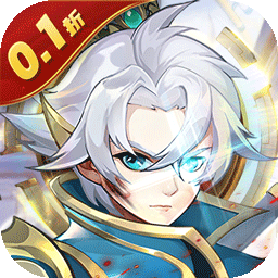 徒儿快跑折扣版