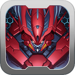 机甲护卫队手游