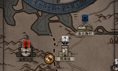 诸神皇冠破解版