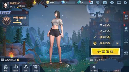 战塔英雄最新版