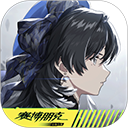 鸣潮国际版(Wuthering Waves)最新版