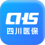 四川医保官方版