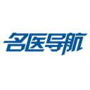 114名医导航app官方版