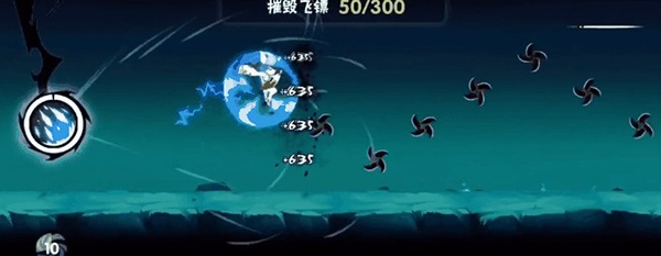 忍者必须死3华为版