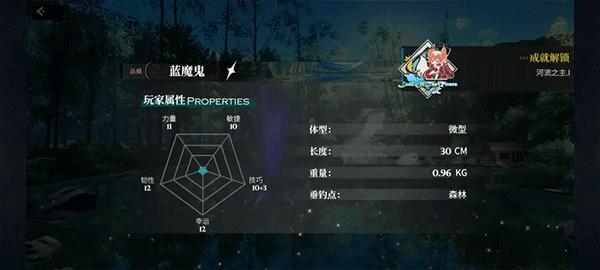 千年之旅游戏