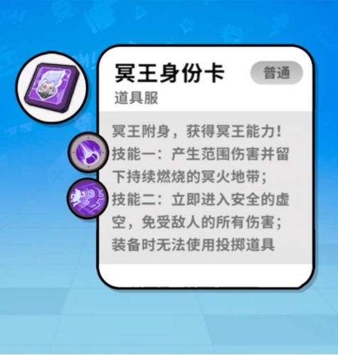 香肠派对taptap最新版
