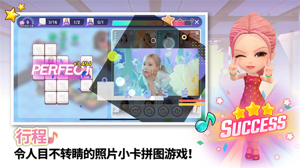 BLACKPINK THE GAME官方正版