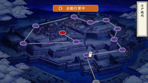 刀剑乱舞日服官方版