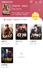 繁花剧场免费版