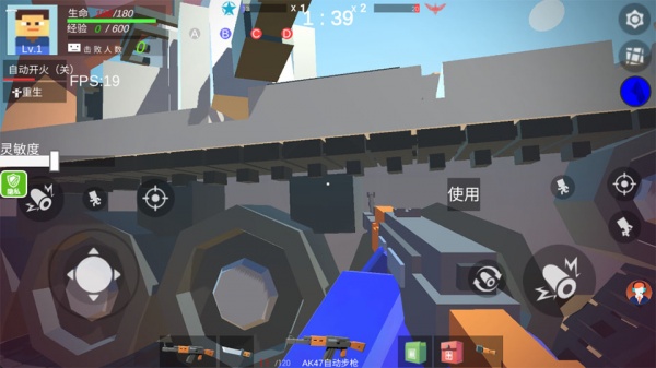 小小迷你英雄手游