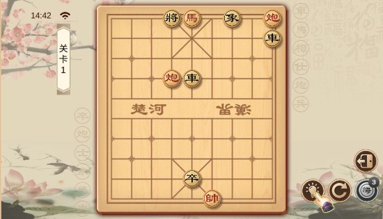 全民象棋TV版
