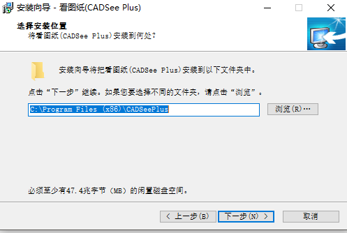 DwgSee Plus