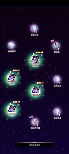 诺弗兰物语九游客户端