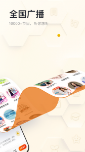 阿基米德精简版