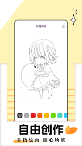 兜兜动漫最新版