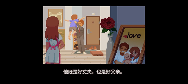 人生游戏(Life is a Game)