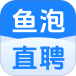 鱼泡网app最新版